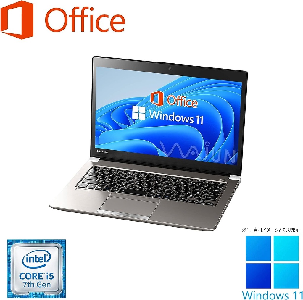 第7世代インテルCo軽量 Dynabook R73 第7世代CPU SSD Win11 Office